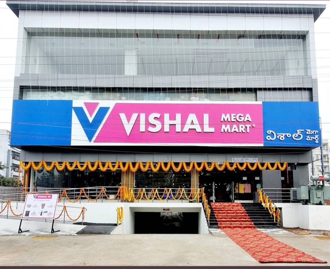 Vishal Mega Mart